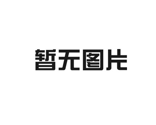 西安工程加固公司分享学校加固施工方法